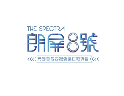 THE SPECTRA